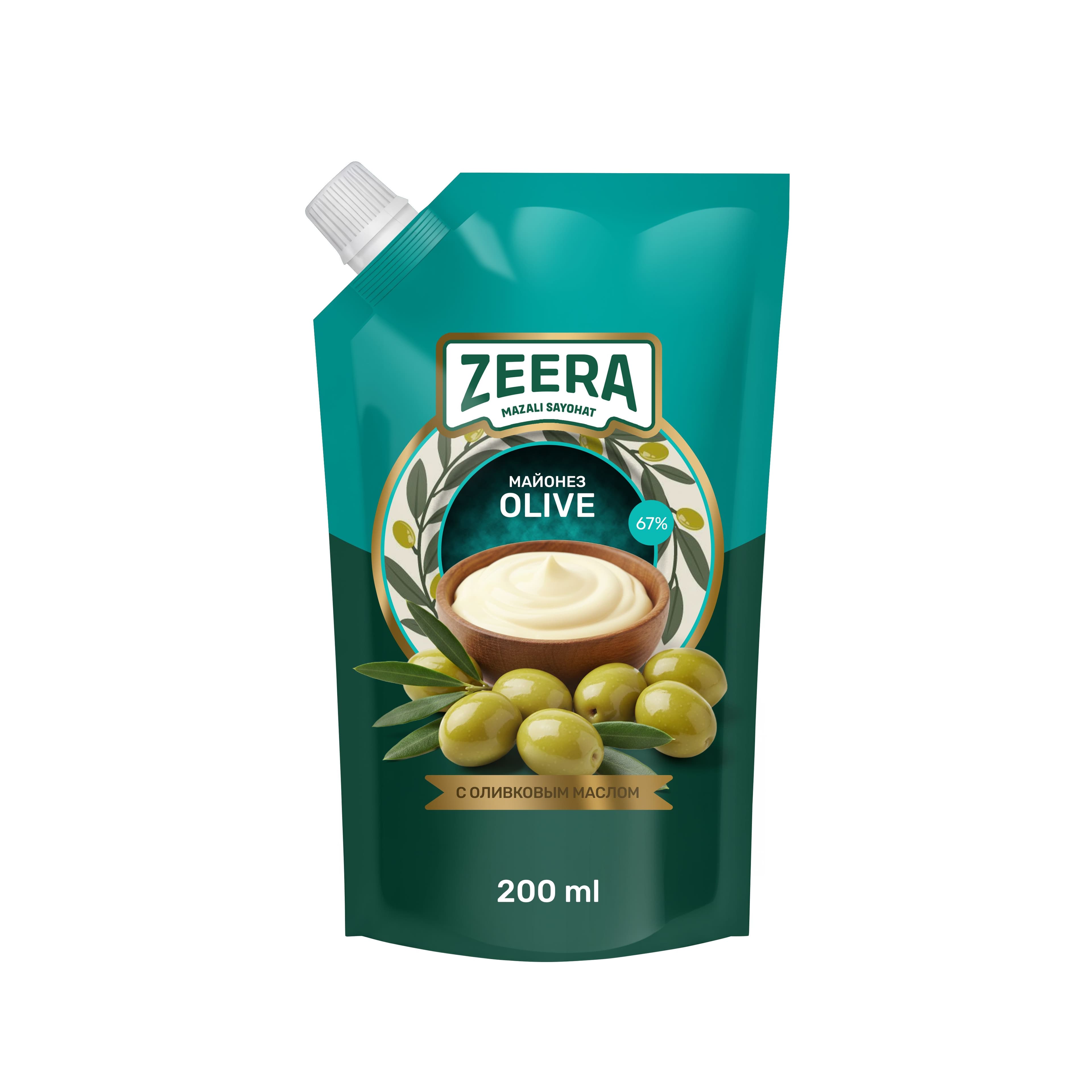 “Monarx Products” предлагает новое гастрономическое путешествие